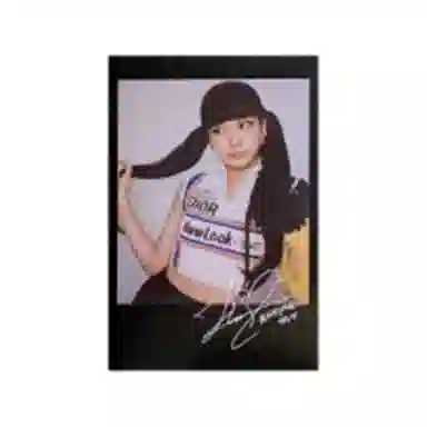 YG Entertainment BLACKPINK 2BORN PINKK4