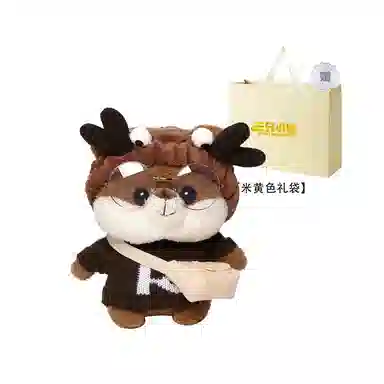 三只小鸭 松鼠包可爱卡通包包 毛绒 单肩包 女款 卡其/浅蓝/咖/黑