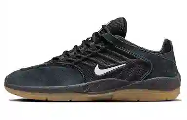 Nike Sb Vertebrae