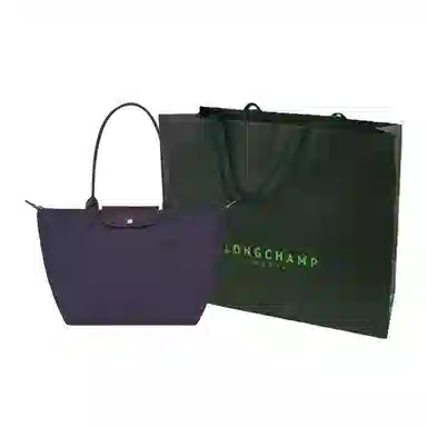 LONGCHAMP