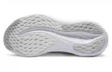 Asics GEL-NIMBUS 26 PLATINUM