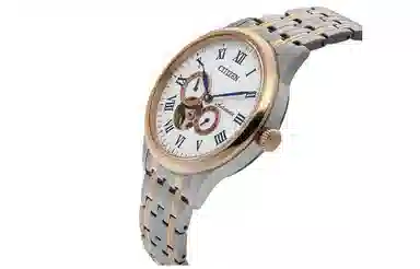 CITIZEN 50 40mm NP1026-86A