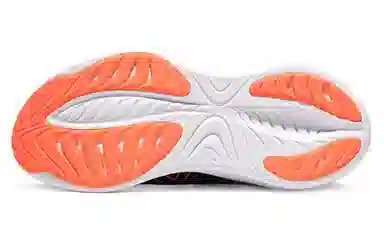 Asics Gel-Cumulus 25