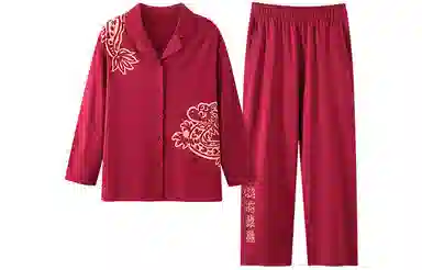 JINGYUN