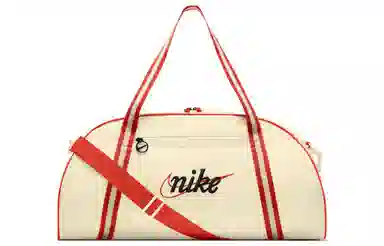 Nike Training Bag