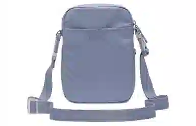 Nike Elemental Premium