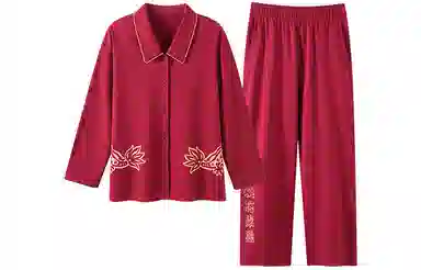 JINGYUN
