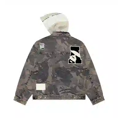 Aape Logo