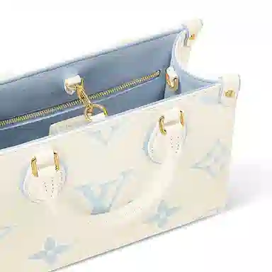 Louis Vuitton Onthego PM
