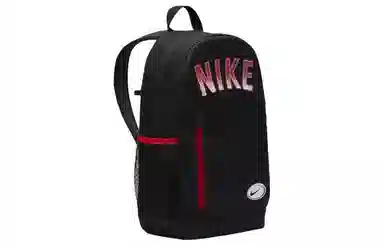 Nike Backpack