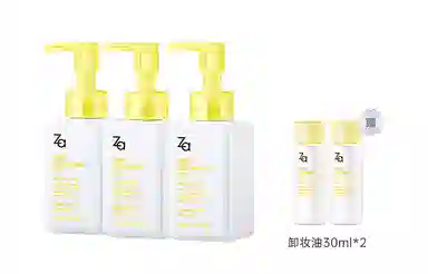 Za 100ml*3
