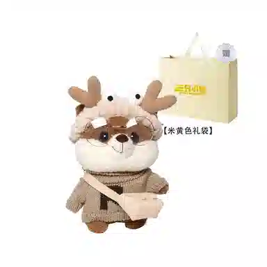 三只小鸭 松鼠包可爱卡通包包 毛绒 单肩包 女款 卡其/浅蓝/咖/黑