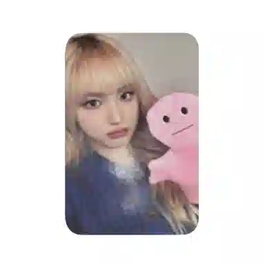 STARSHIP Entertainment IVE 1I'VE MINE SW 8.0