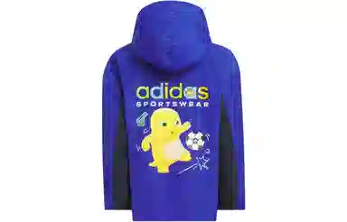 adidas SPORTSWEAR URBAN JACKET