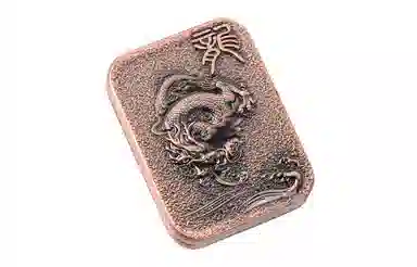 X3COMMUNE 100 EDC 1cm