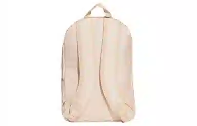 adidas Originals Backpack Sand