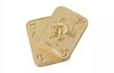 X3COMMUNE 100 EDC 1cm