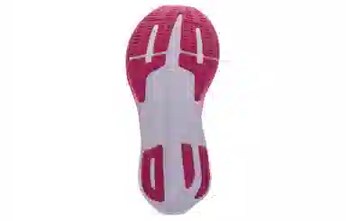 Brooks Hyperion Elite 3