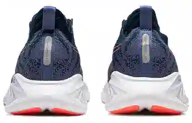 Asics Gel-Cumulus 25