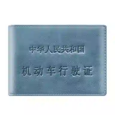 班亚奴 复古真皮驾驶证皮套超薄透明证件位 头层牛皮 护照包 常规 男女同款情侣款 多色