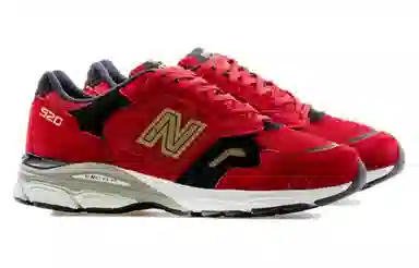 New Balance NB 920 Year Of The Ox