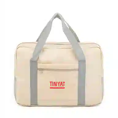 TINYAT