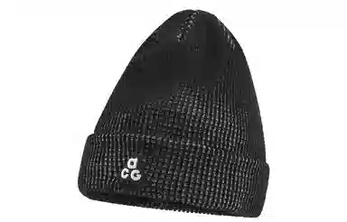 Nike Beanie Black