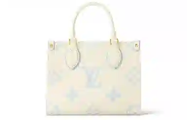 Louis Vuitton Onthego PM