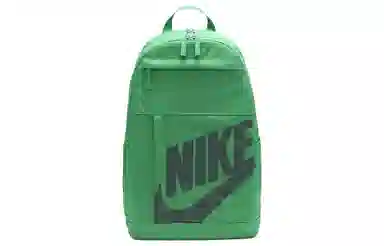 Nike Backpack
