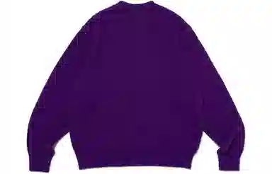 HUMAN MADE Jacquard Knit Sweater