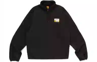 HUMAN MADE SS24 Logo