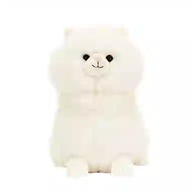 Jellycat Carissa Persian Cat