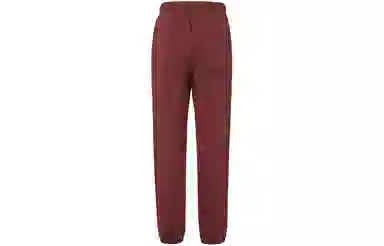 Drew House logo Secret Sweatpant - Secret BURGUNDY