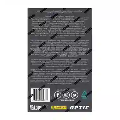 PANINI NBA 2021-22 Donruss Optic Basketball Retail Box