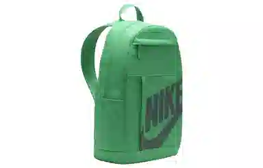 Nike Backpack