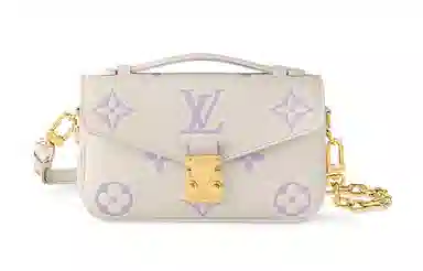 LOUIS VUITTON Pochette Metis EW