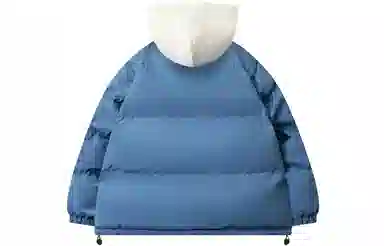 A.X.S.K Fleece Lined Reflective Hoodie Coat