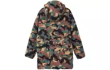 Jordan Camo Green Down Jacket