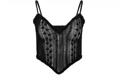 tiger mist SOPHA TWO PIECE TOP