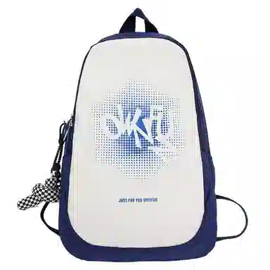 Parker Bear Backpack