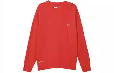 Nike CNY Sportswear Logo