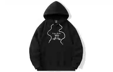 FIDO DIDO logo300G