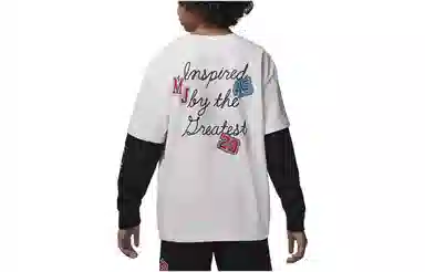 Jordan Stitch Patch logo T