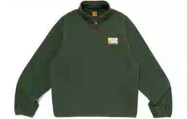 HUMAN MADE SS24 Logo