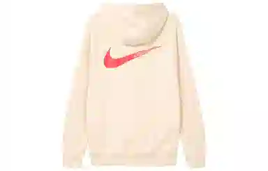 Nike CNY Sportswear Logo