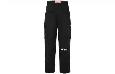 Boy London FW21