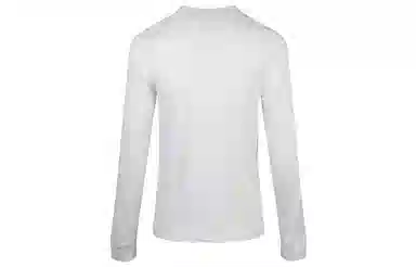 Nike DRI-FIT LEBRONT