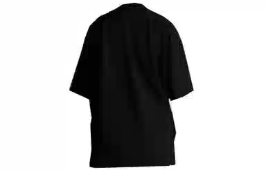 Mitchell Ness NBA logo T