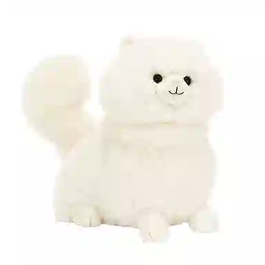 Jellycat Carissa Persian Cat