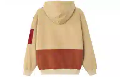 Puma Retro Block Sherpa